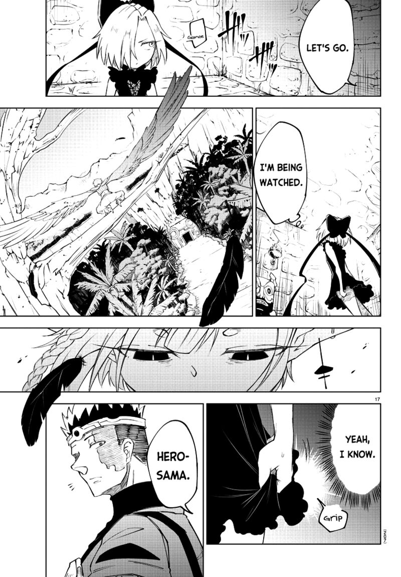 kizetsu_yuusha_to_ansatsu_hime_12_18