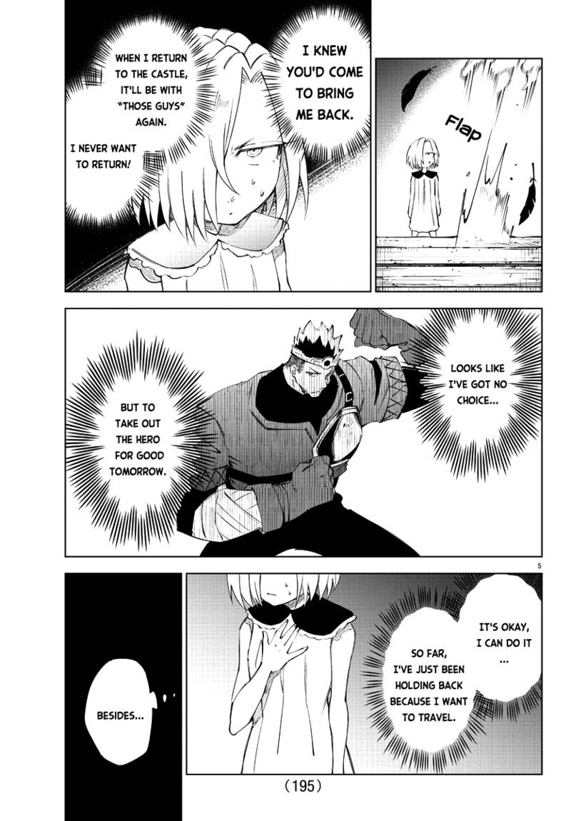 kizetsu_yuusha_to_ansatsu_hime_12_6