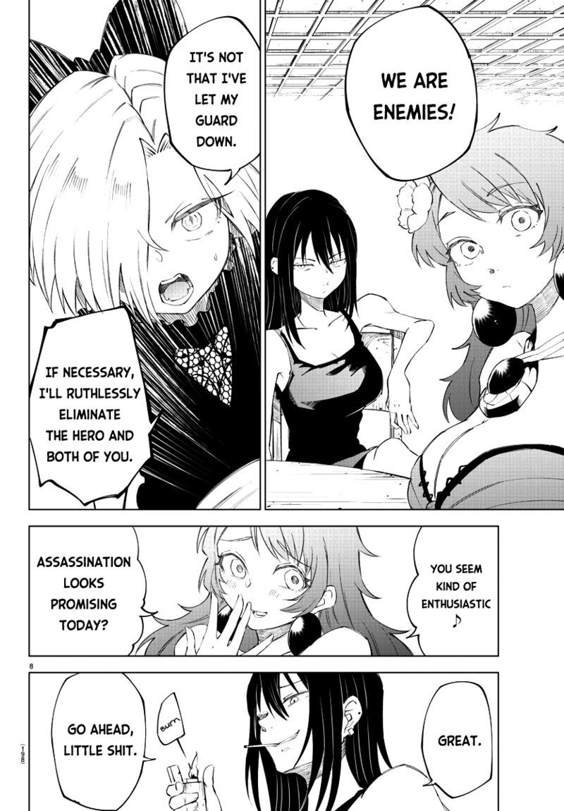 kizetsu_yuusha_to_ansatsu_hime_12_9