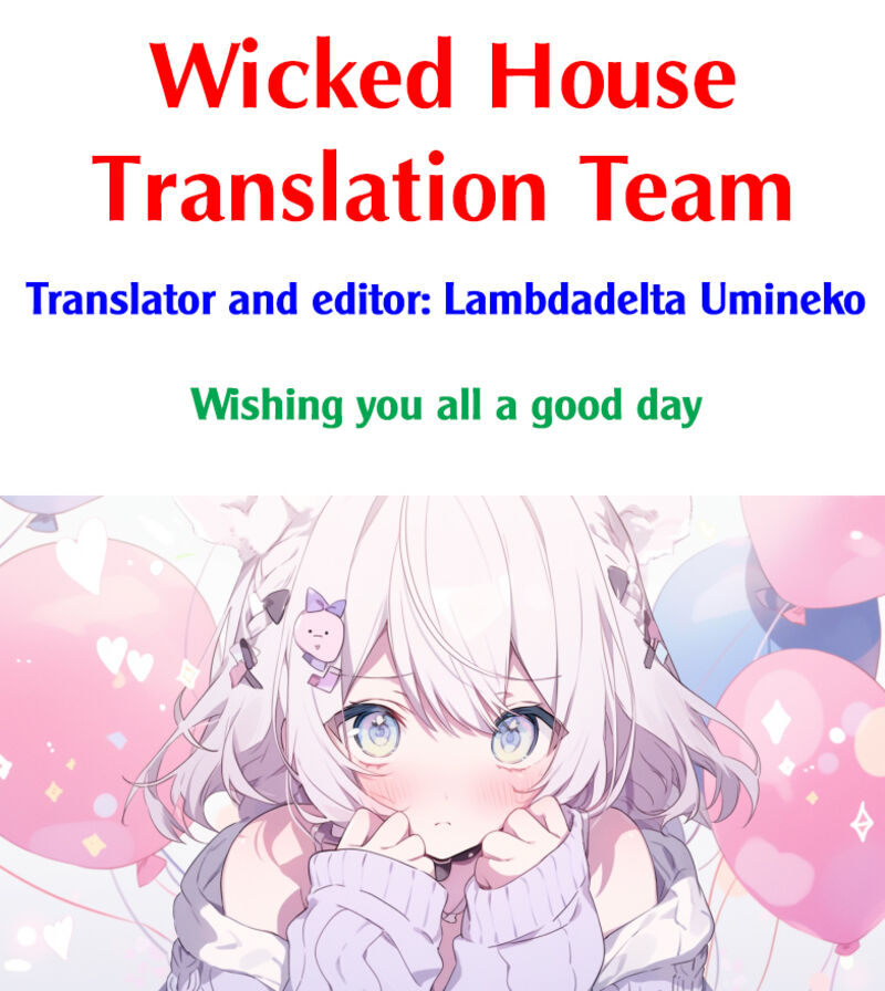 kizetsu_yuusha_to_ansatsu_hime_13_1