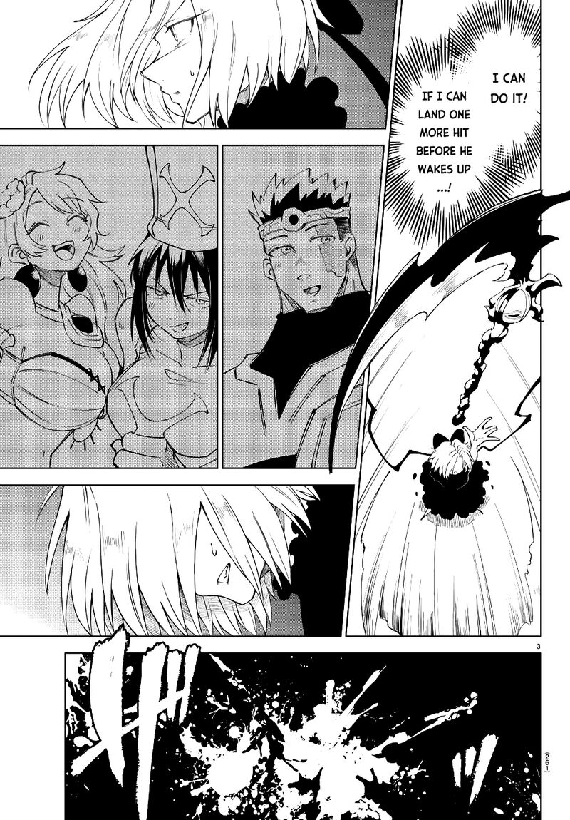 kizetsu_yuusha_to_ansatsu_hime_13_4