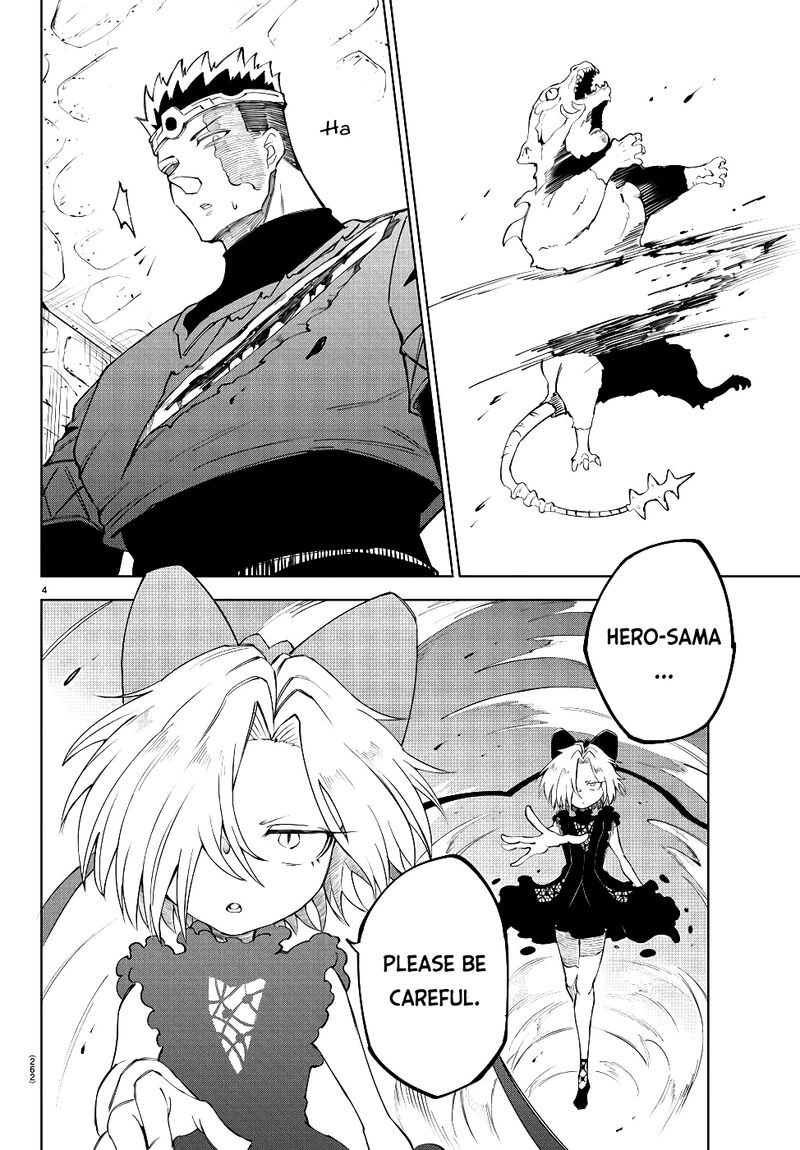kizetsu_yuusha_to_ansatsu_hime_13_5