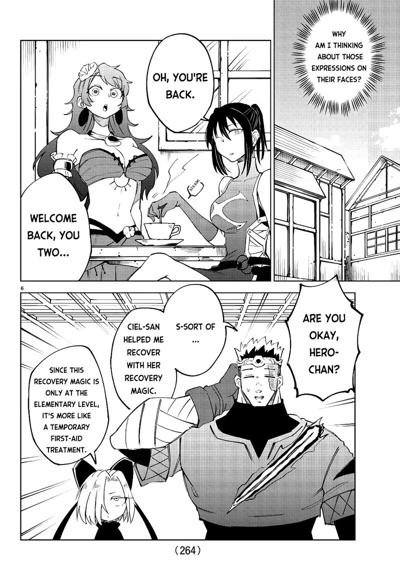 kizetsu_yuusha_to_ansatsu_hime_13_7
