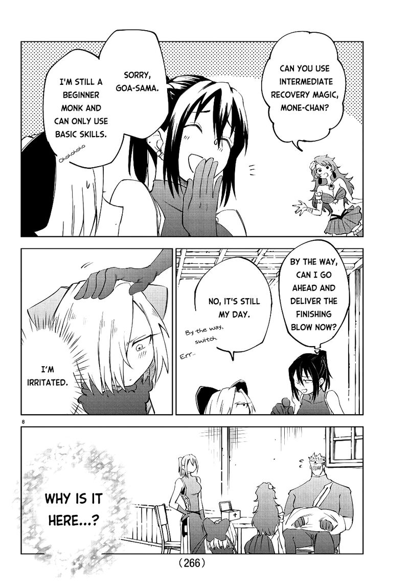 kizetsu_yuusha_to_ansatsu_hime_13_9