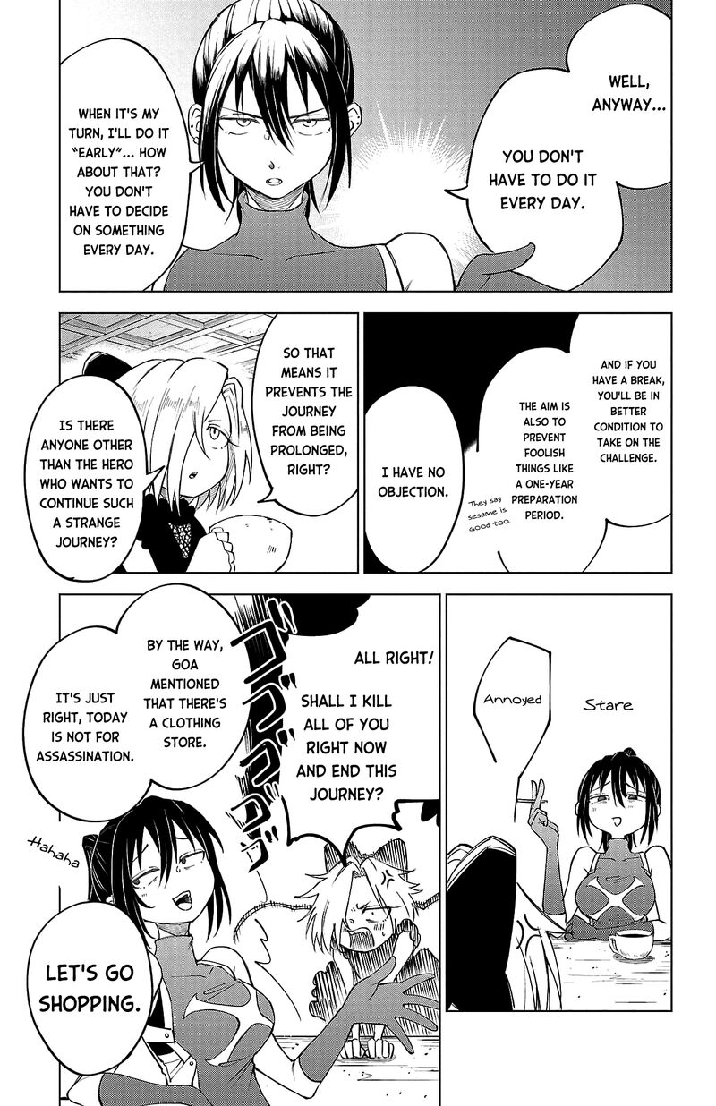 kizetsu_yuusha_to_ansatsu_hime_15_11