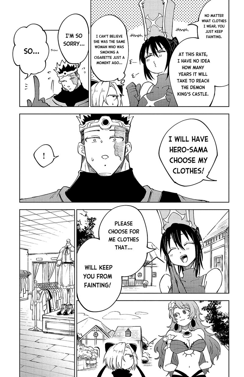 kizetsu_yuusha_to_ansatsu_hime_15_13