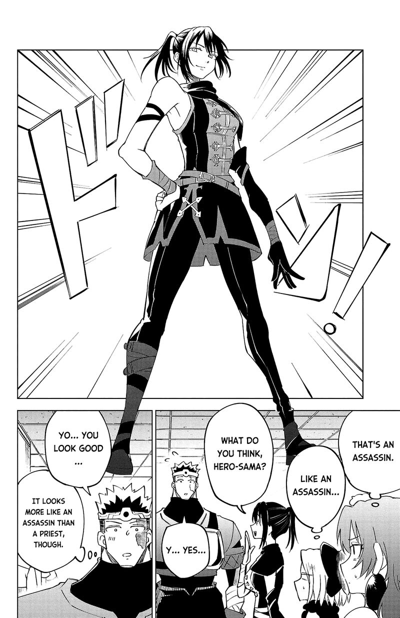 kizetsu_yuusha_to_ansatsu_hime_15_16