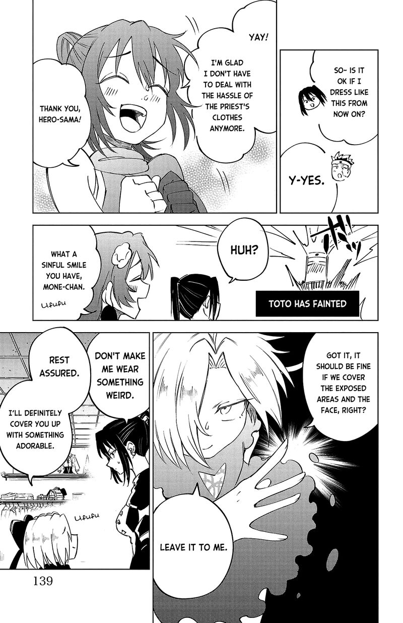 kizetsu_yuusha_to_ansatsu_hime_15_17