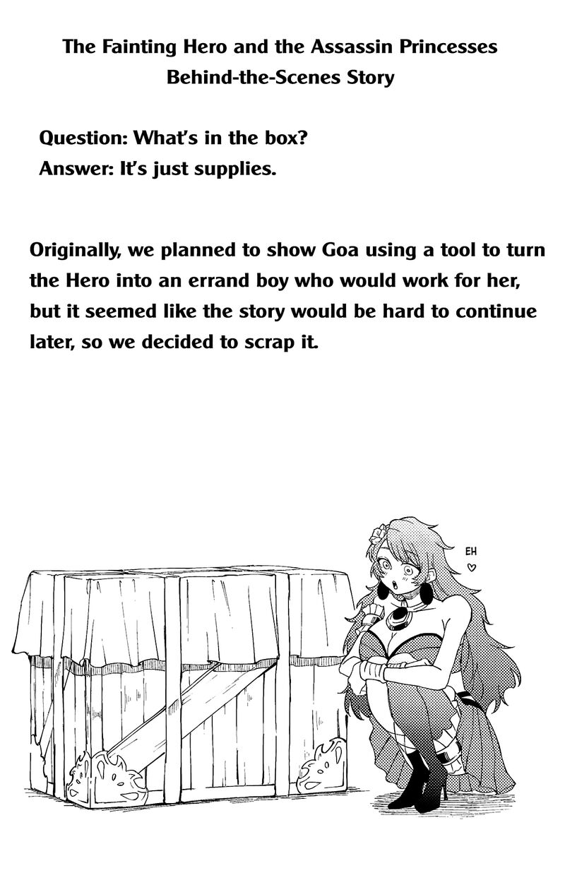 kizetsu_yuusha_to_ansatsu_hime_15_33