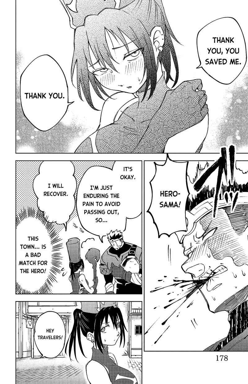 kizetsu_yuusha_to_ansatsu_hime_17_11