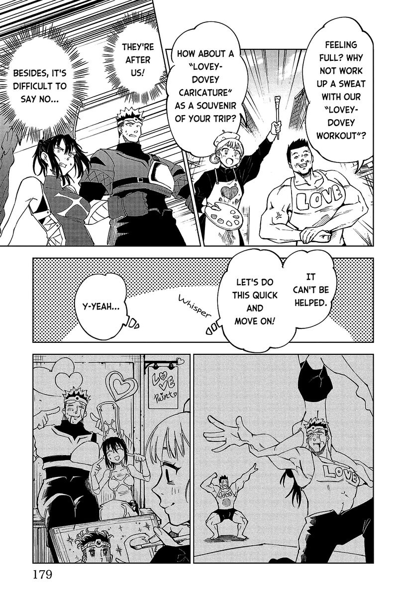 kizetsu_yuusha_to_ansatsu_hime_17_12