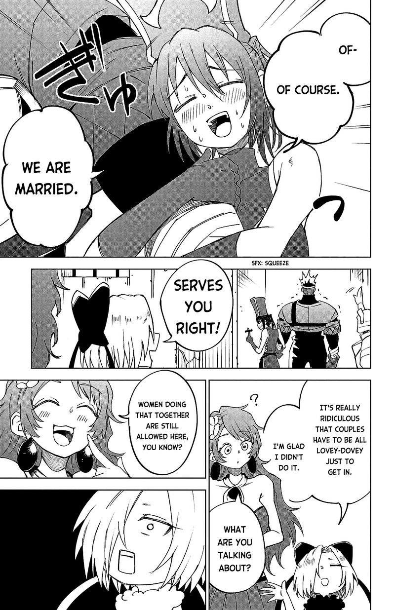 kizetsu_yuusha_to_ansatsu_hime_17_4