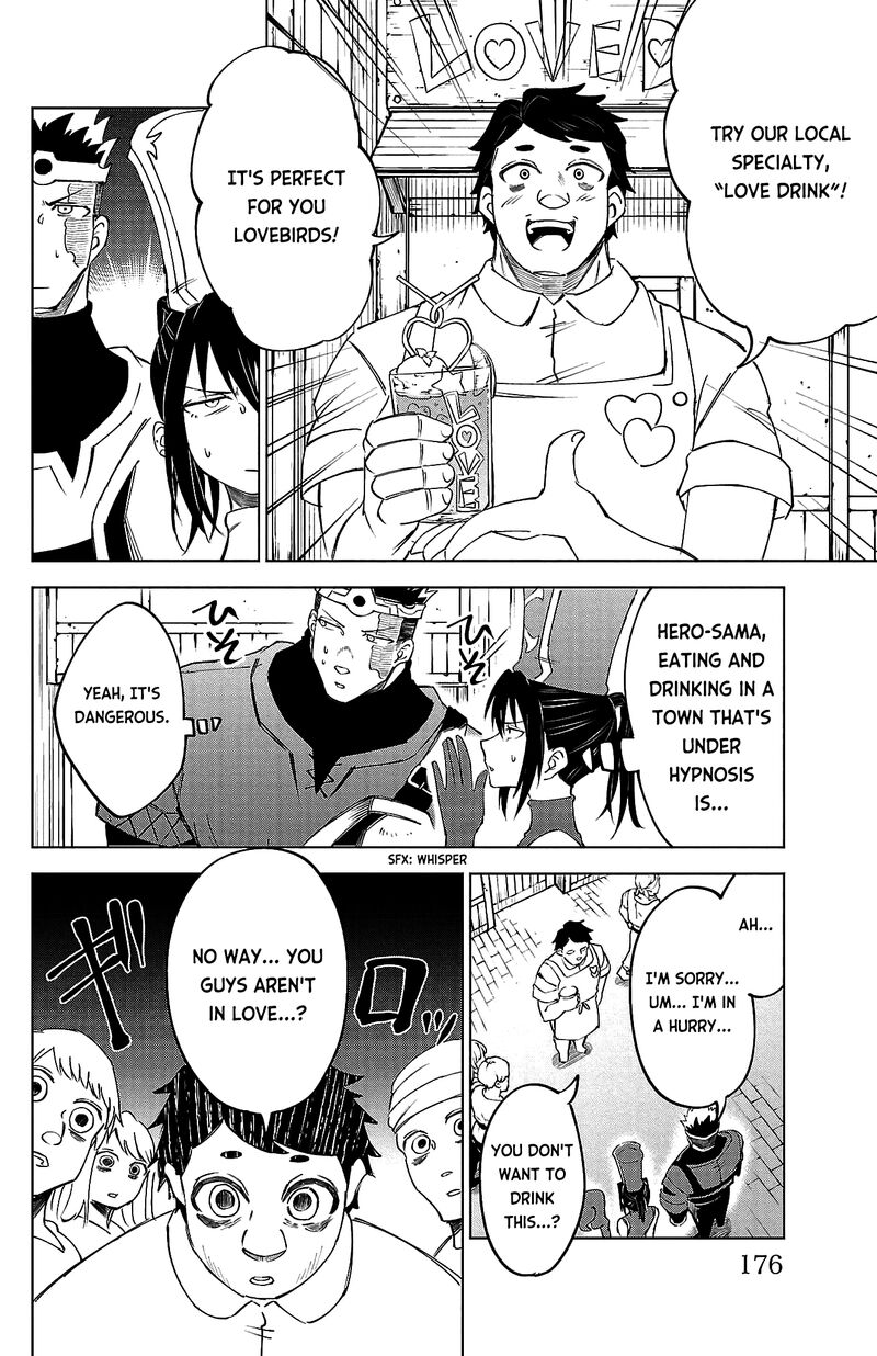 kizetsu_yuusha_to_ansatsu_hime_17_9