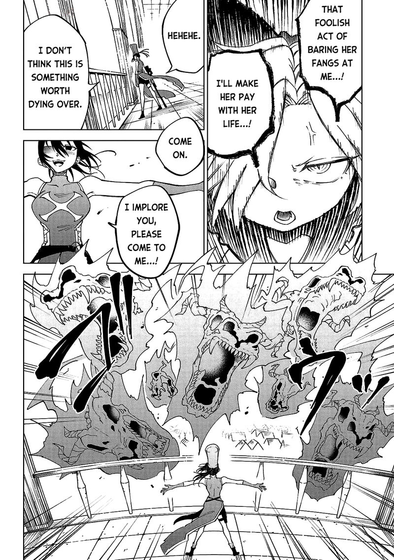 kizetsu_yuusha_to_ansatsu_hime_19_5