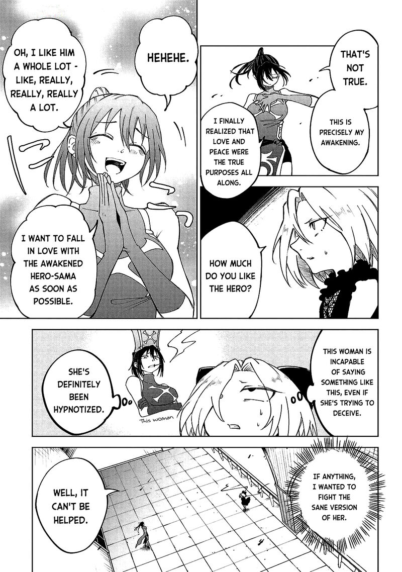 kizetsu_yuusha_to_ansatsu_hime_19_8