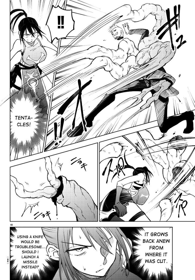 kizetsu_yuusha_to_ansatsu_hime_2_18