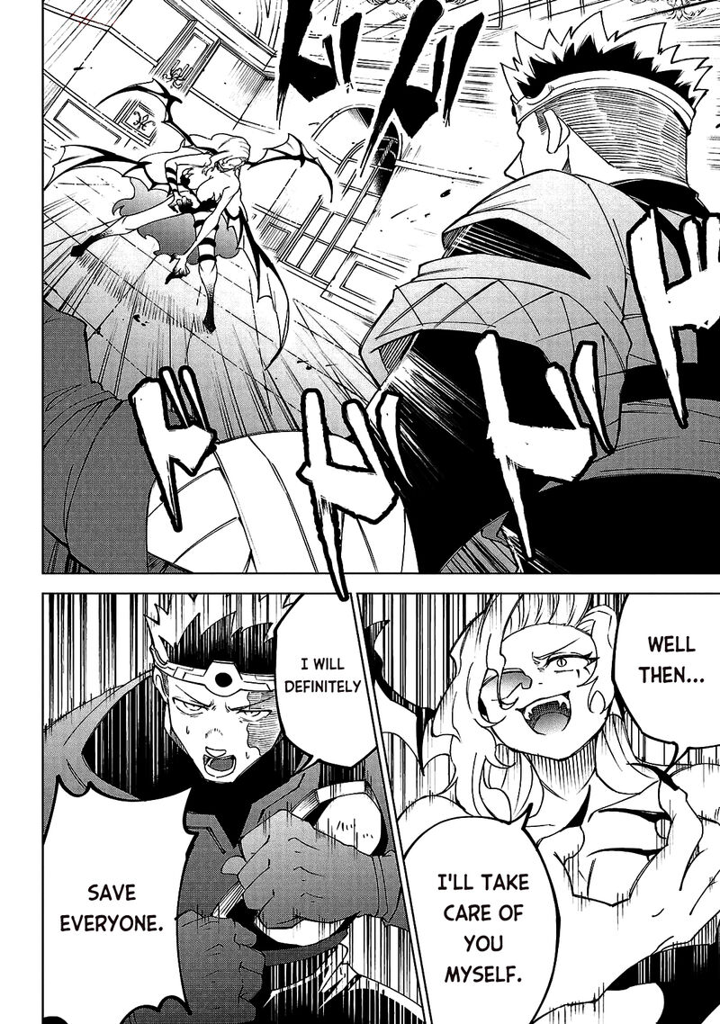 kizetsu_yuusha_to_ansatsu_hime_20_21