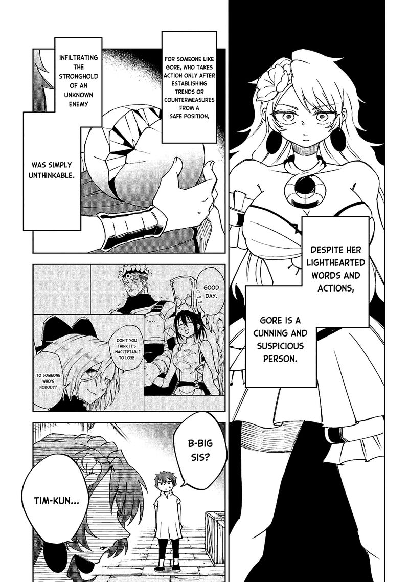 kizetsu_yuusha_to_ansatsu_hime_20_3
