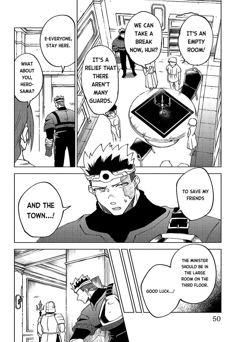 kizetsu_yuusha_to_ansatsu_hime_20_6