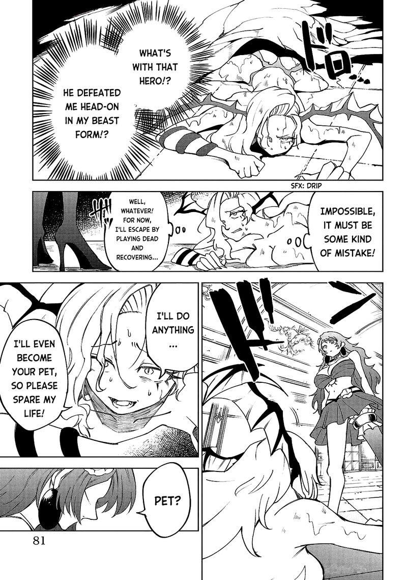 kizetsu_yuusha_to_ansatsu_hime_21_14