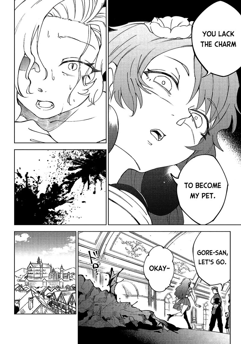 kizetsu_yuusha_to_ansatsu_hime_21_15
