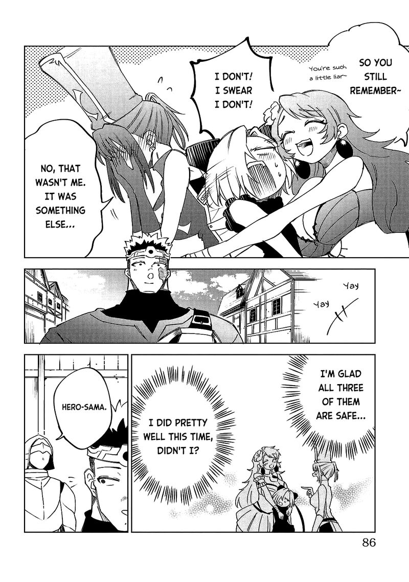 kizetsu_yuusha_to_ansatsu_hime_21_19