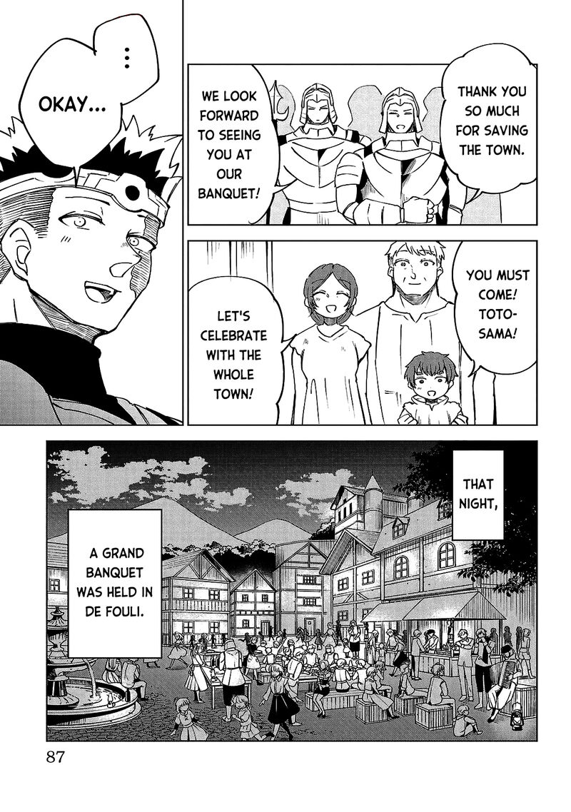 kizetsu_yuusha_to_ansatsu_hime_21_20