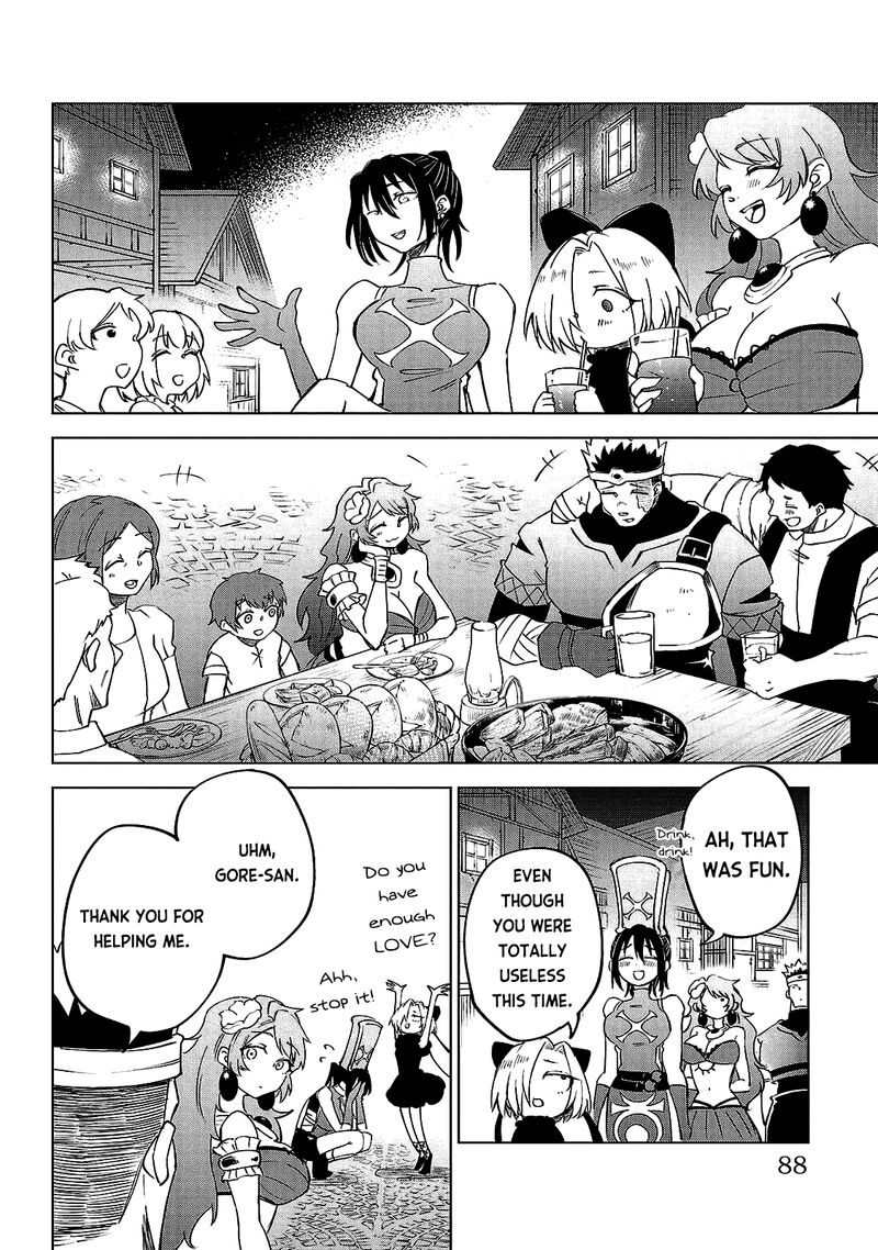 kizetsu_yuusha_to_ansatsu_hime_21_21
