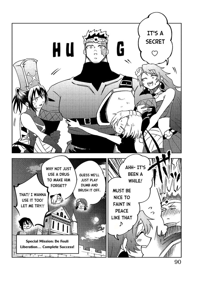 kizetsu_yuusha_to_ansatsu_hime_21_23