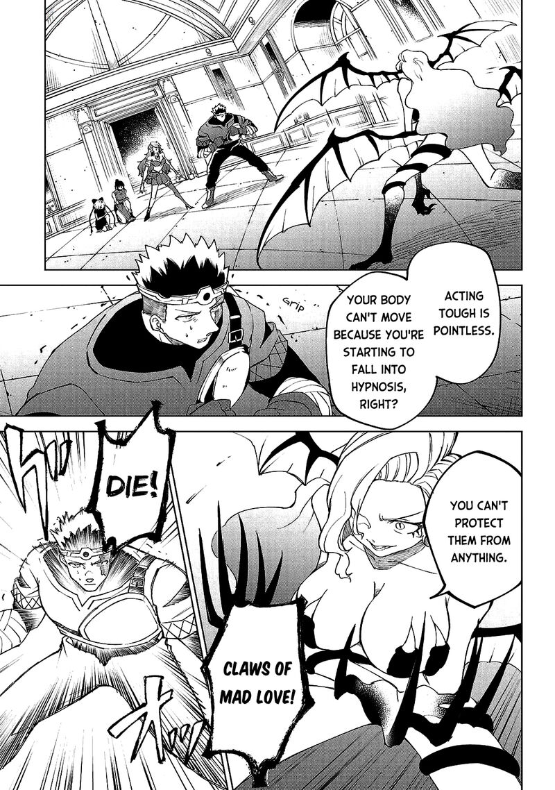 kizetsu_yuusha_to_ansatsu_hime_21_5