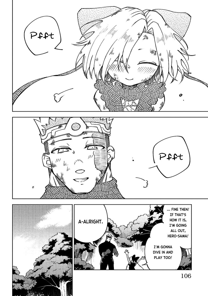 kizetsu_yuusha_to_ansatsu_hime_22_17