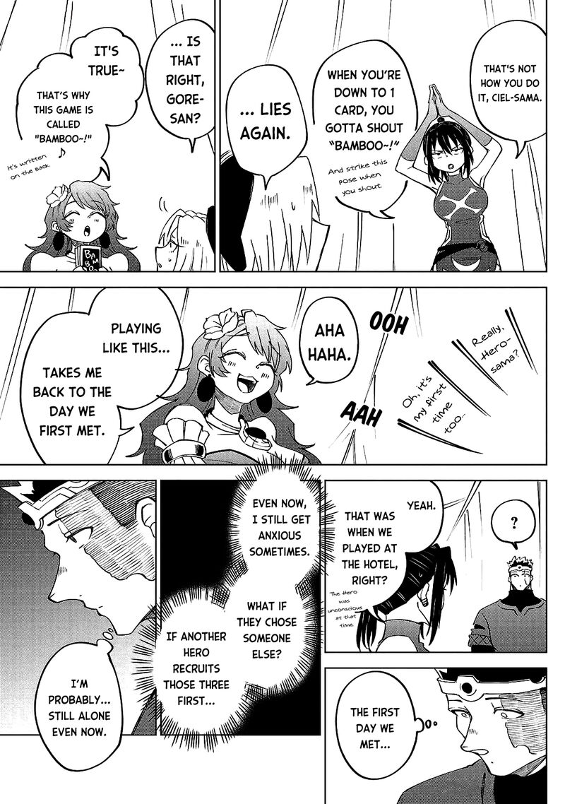 kizetsu_yuusha_to_ansatsu_hime_23_18