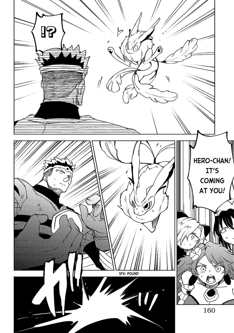 kizetsu_yuusha_to_ansatsu_hime_25_10