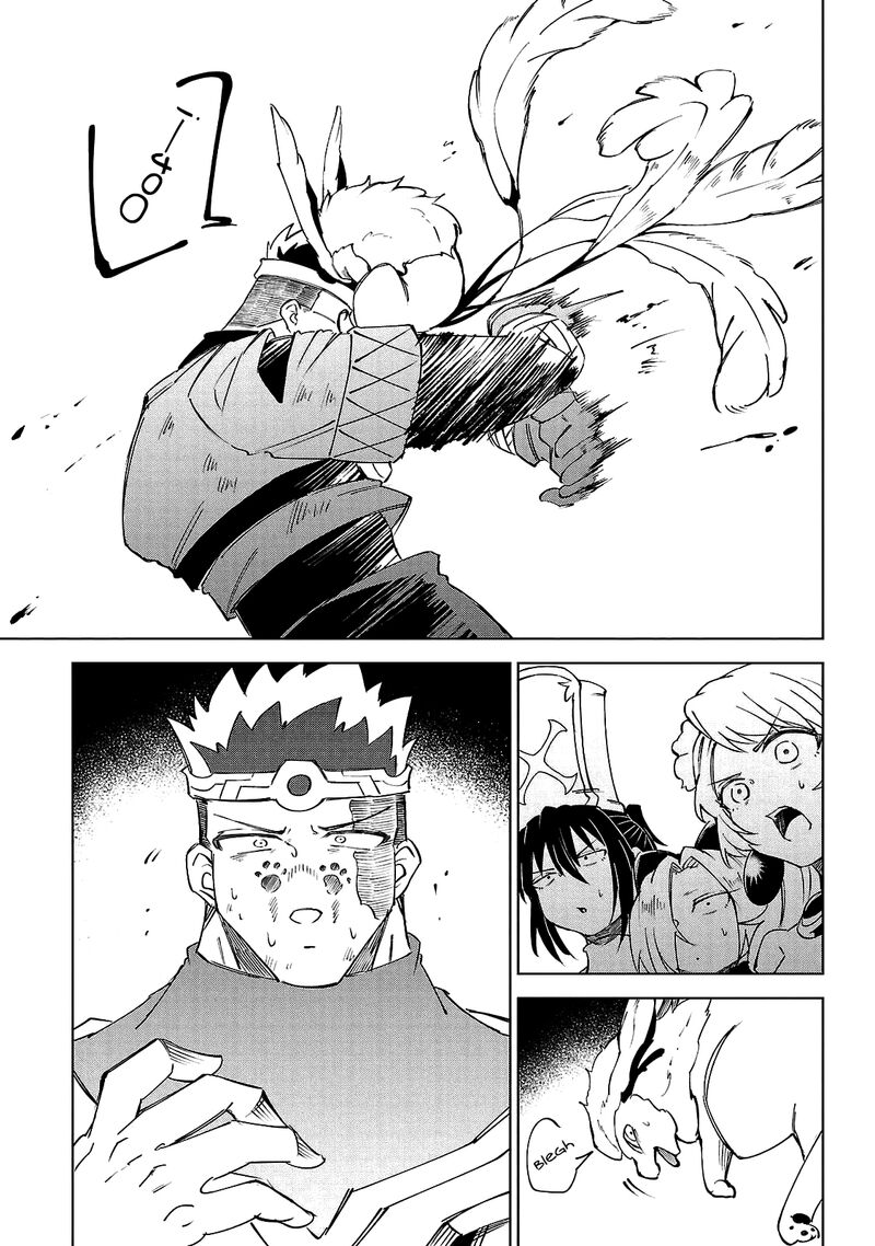 kizetsu_yuusha_to_ansatsu_hime_25_11