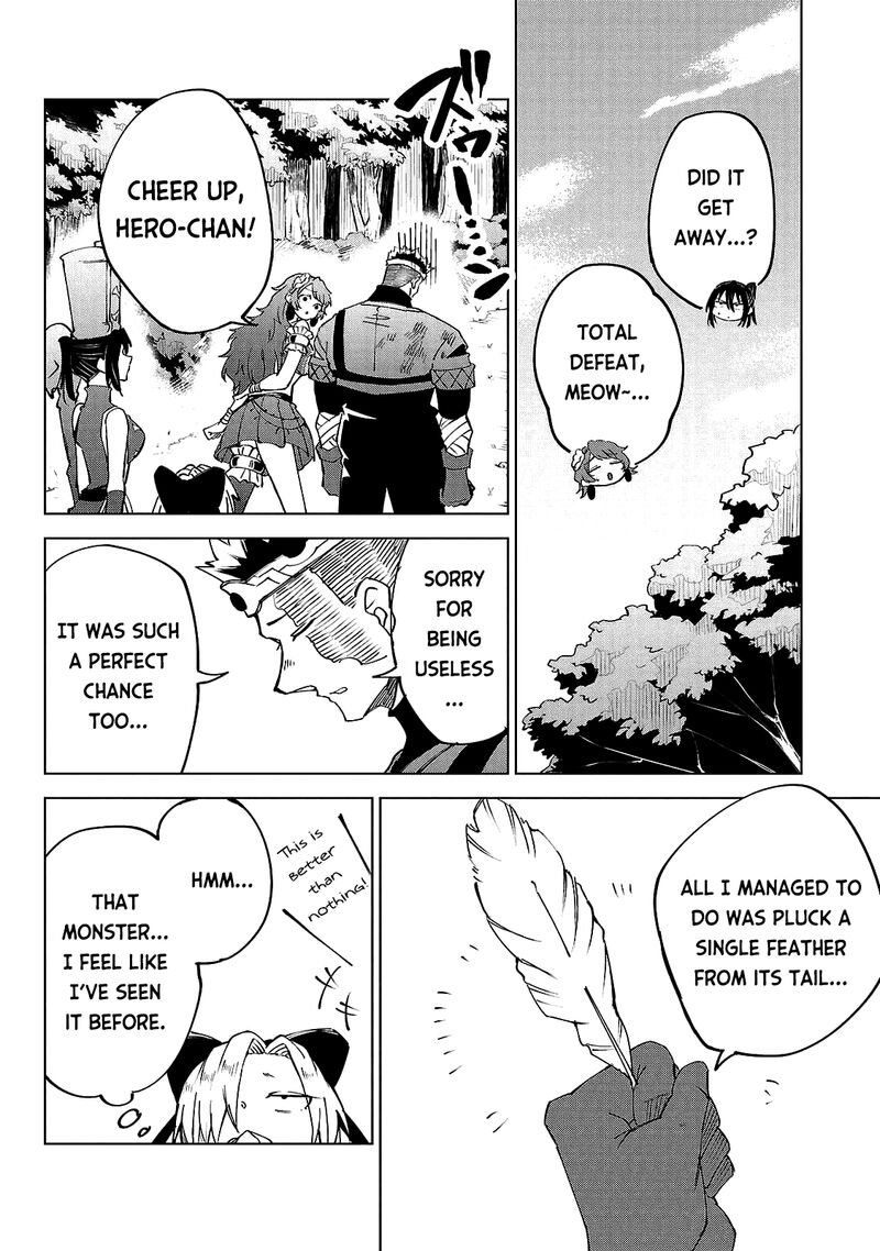 kizetsu_yuusha_to_ansatsu_hime_25_12