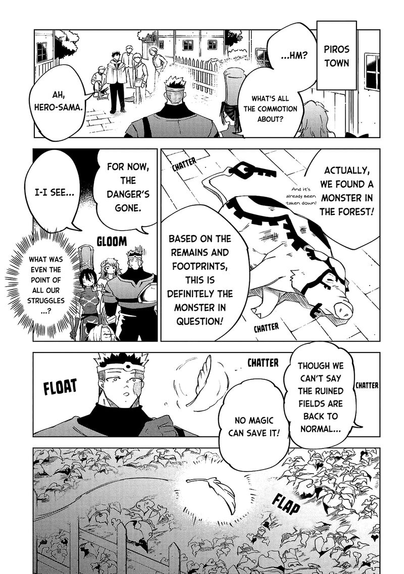 kizetsu_yuusha_to_ansatsu_hime_25_13