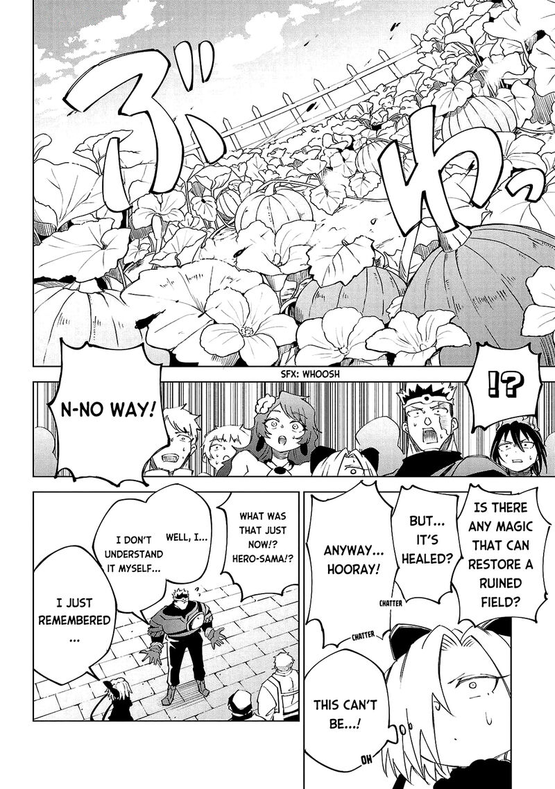 kizetsu_yuusha_to_ansatsu_hime_25_14