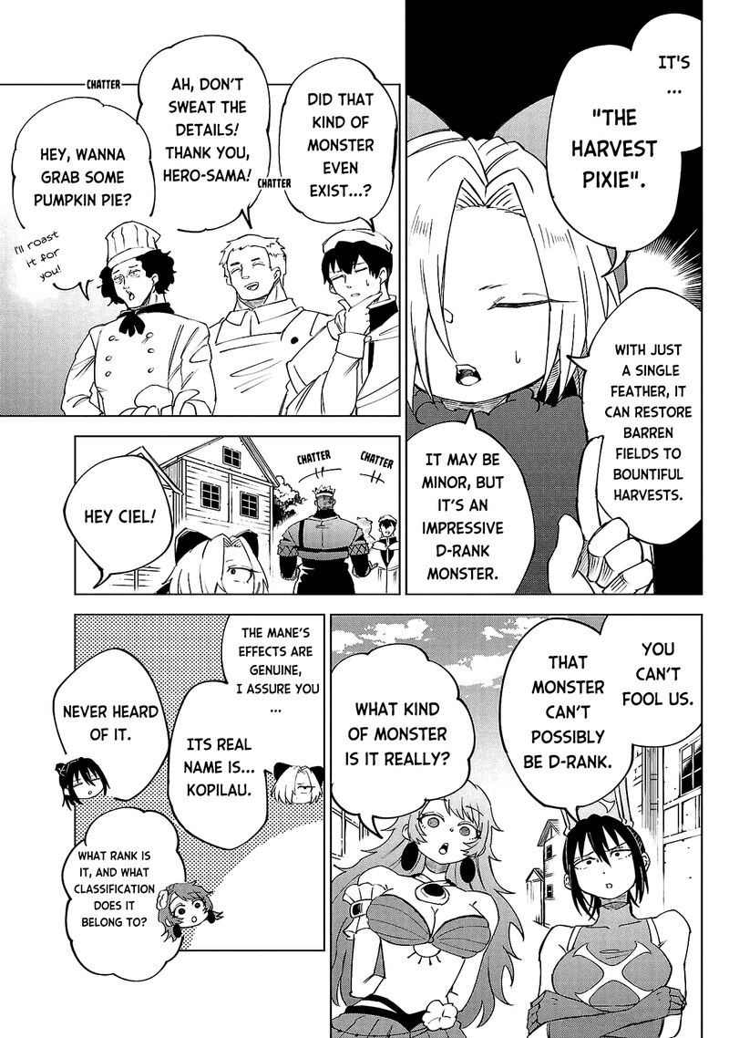 kizetsu_yuusha_to_ansatsu_hime_25_15