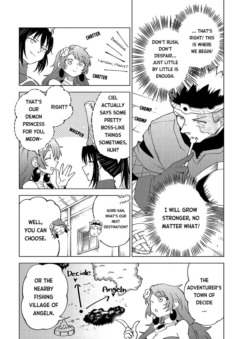 kizetsu_yuusha_to_ansatsu_hime_25_19