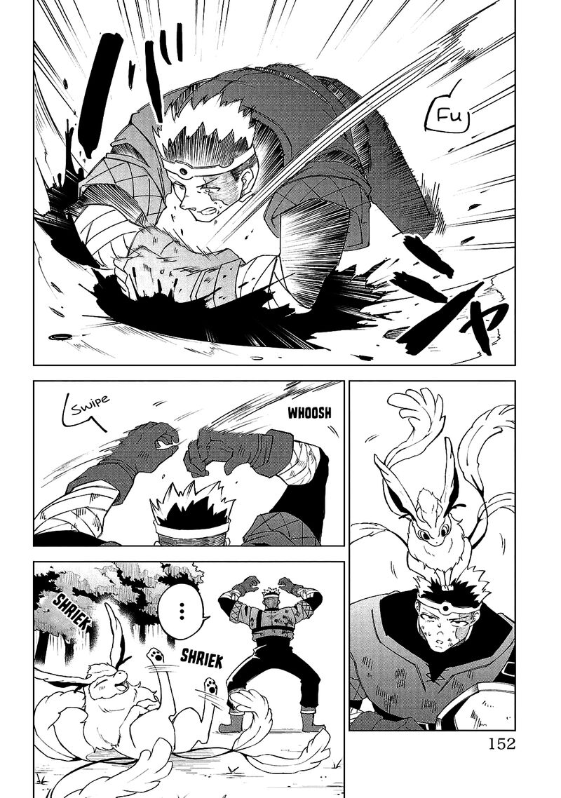 kizetsu_yuusha_to_ansatsu_hime_25_3