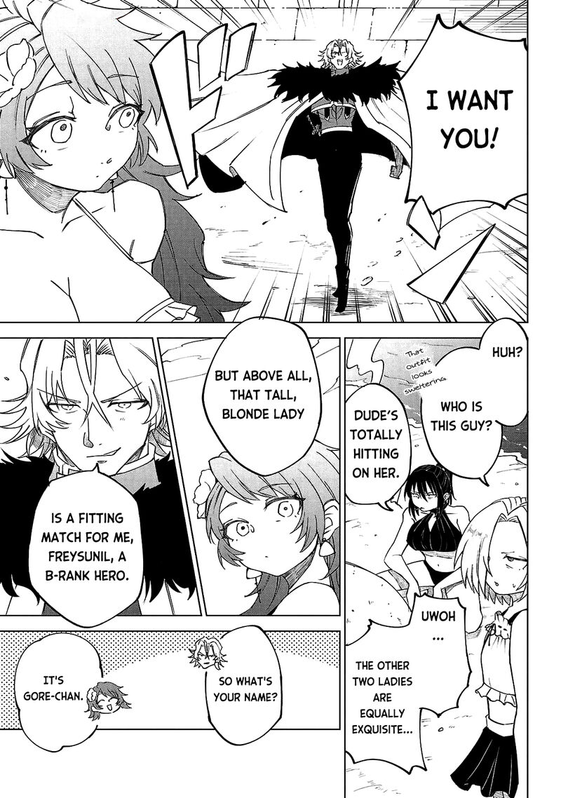 kizetsu_yuusha_to_ansatsu_hime_26_10