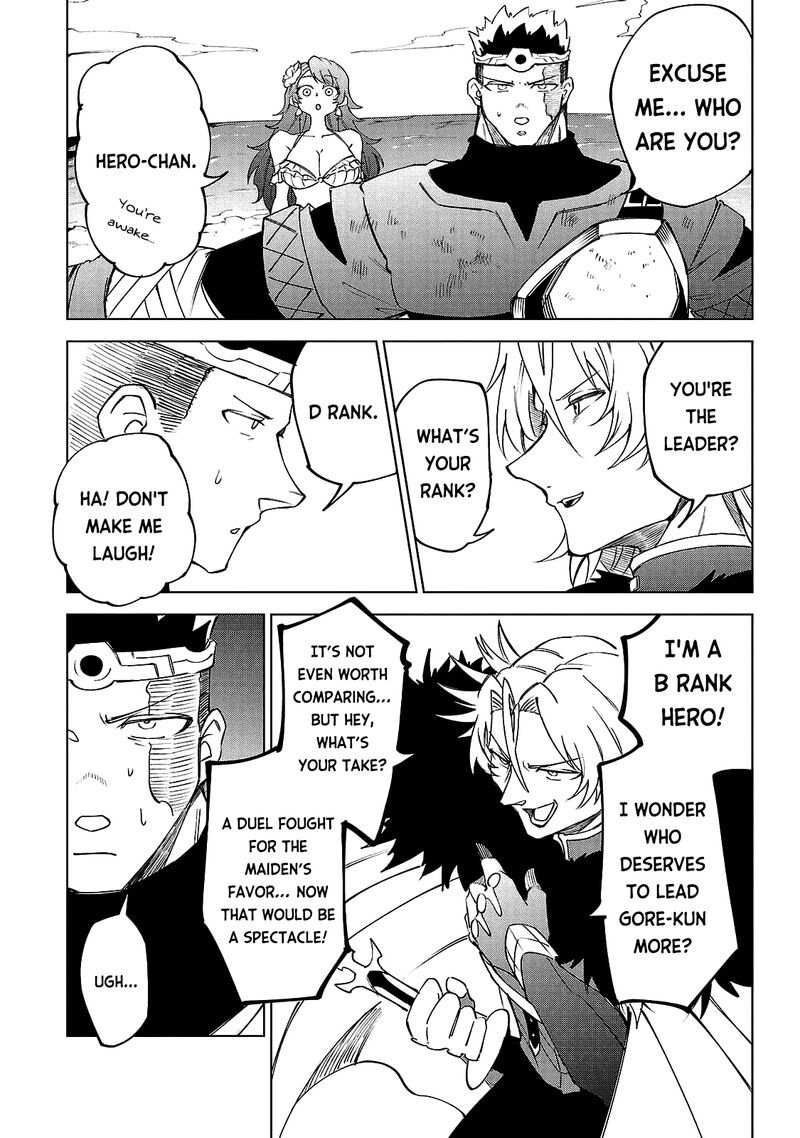 kizetsu_yuusha_to_ansatsu_hime_26_12