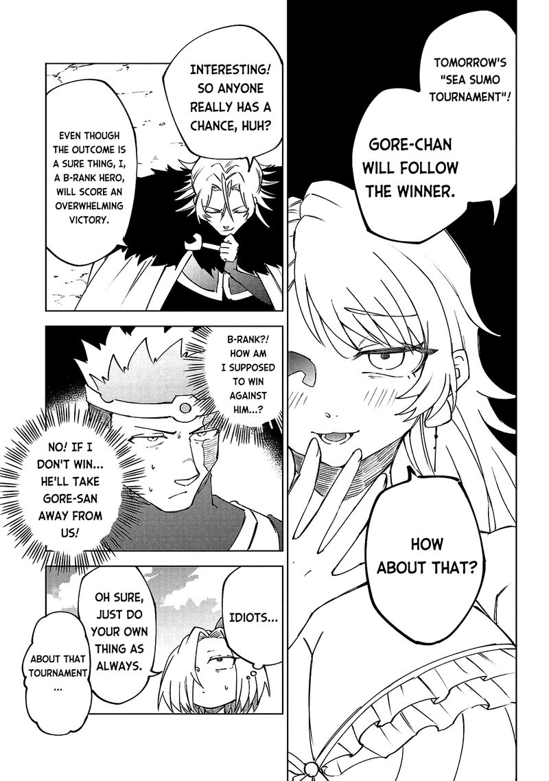 kizetsu_yuusha_to_ansatsu_hime_26_14