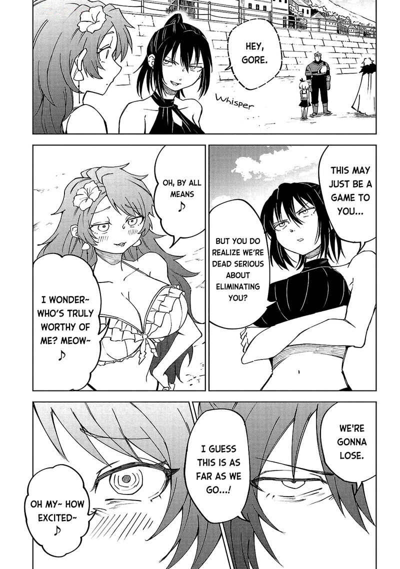 kizetsu_yuusha_to_ansatsu_hime_26_18