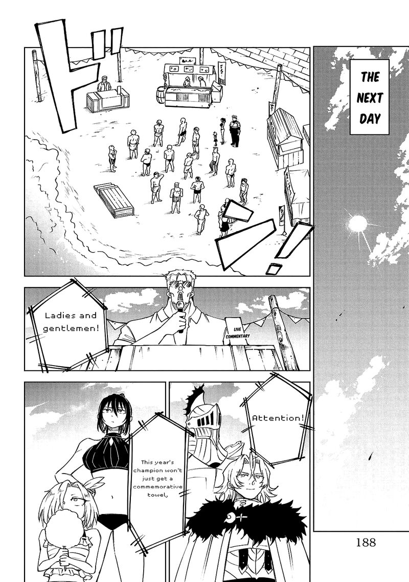 kizetsu_yuusha_to_ansatsu_hime_26_19