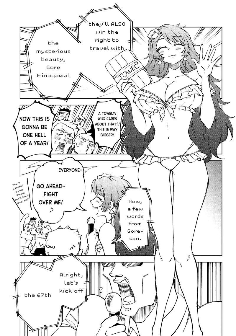 kizetsu_yuusha_to_ansatsu_hime_26_20