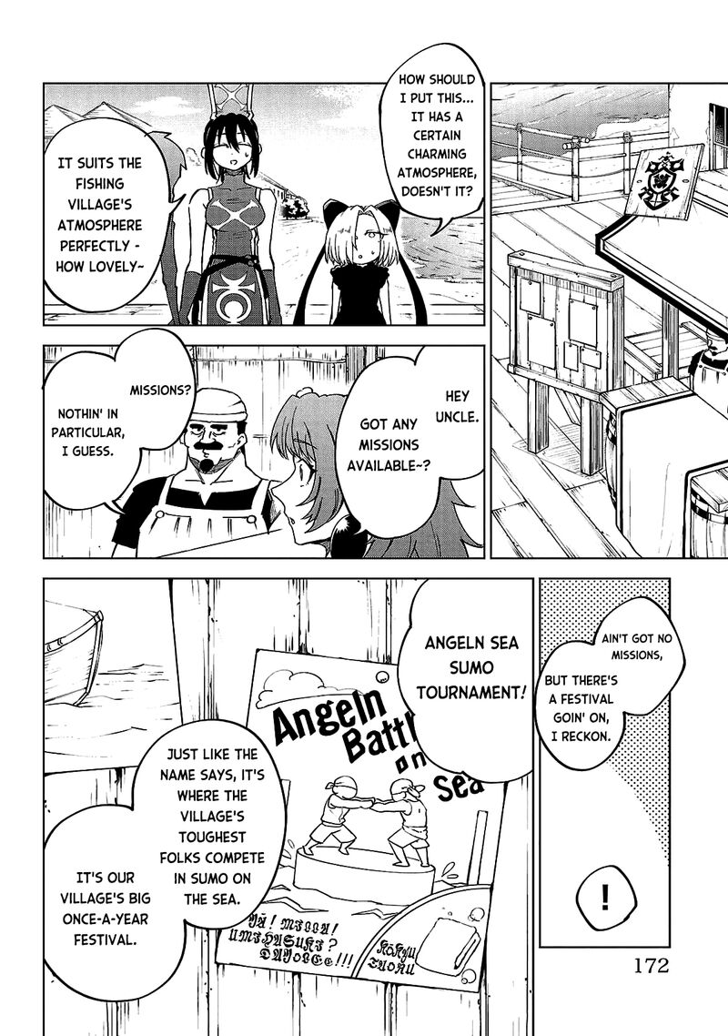kizetsu_yuusha_to_ansatsu_hime_26_3