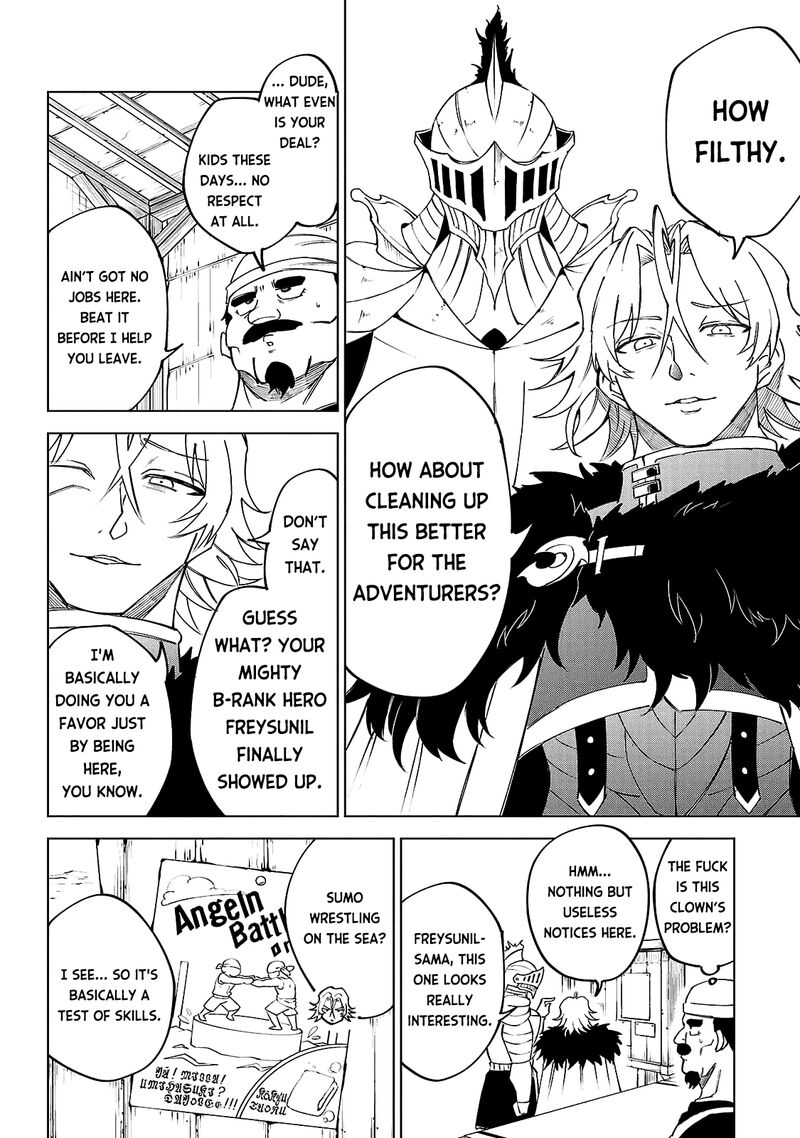 kizetsu_yuusha_to_ansatsu_hime_26_7