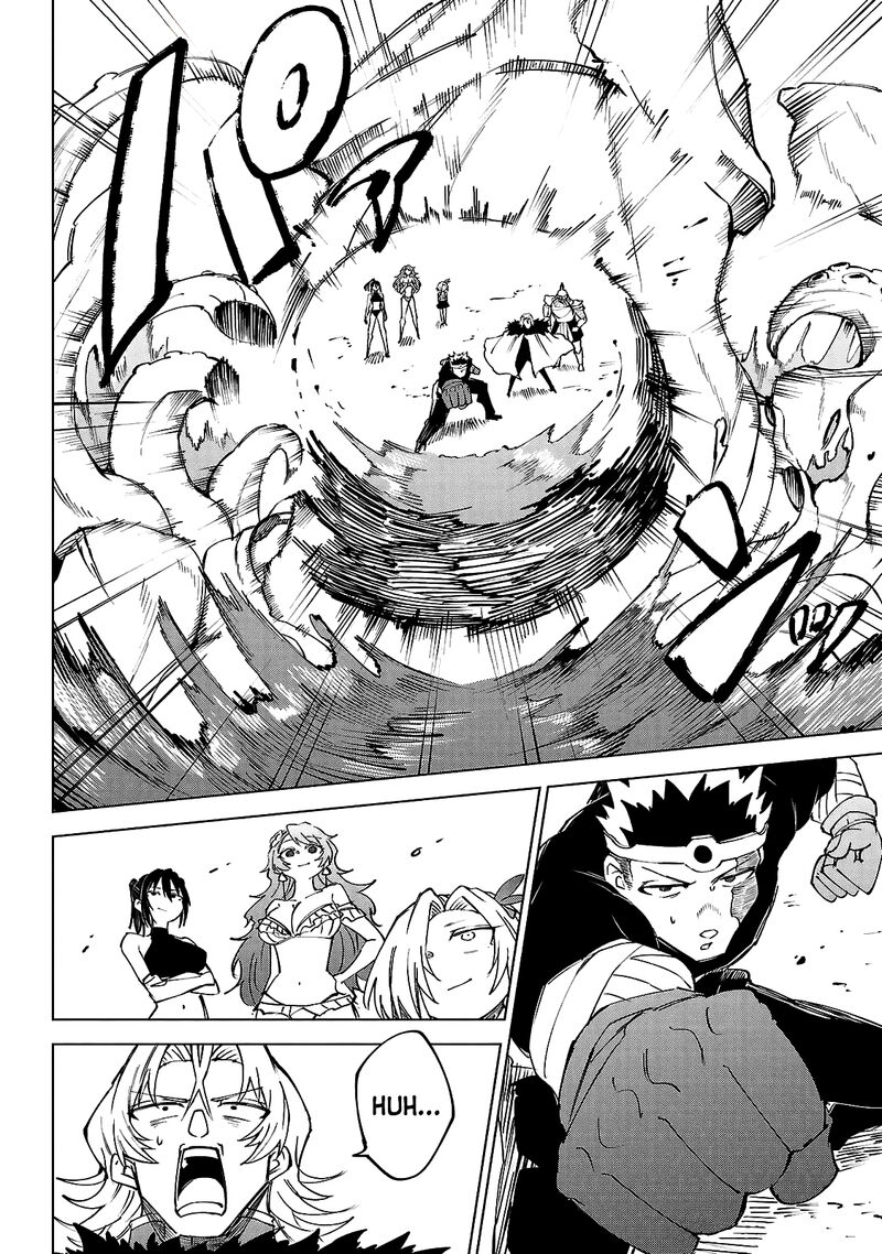 kizetsu_yuusha_to_ansatsu_hime_28_19