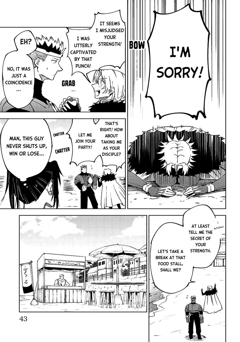 kizetsu_yuusha_to_ansatsu_hime_28_20